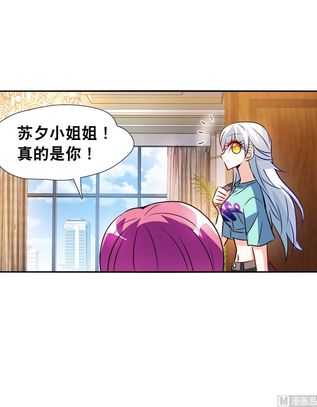 第2季95话28