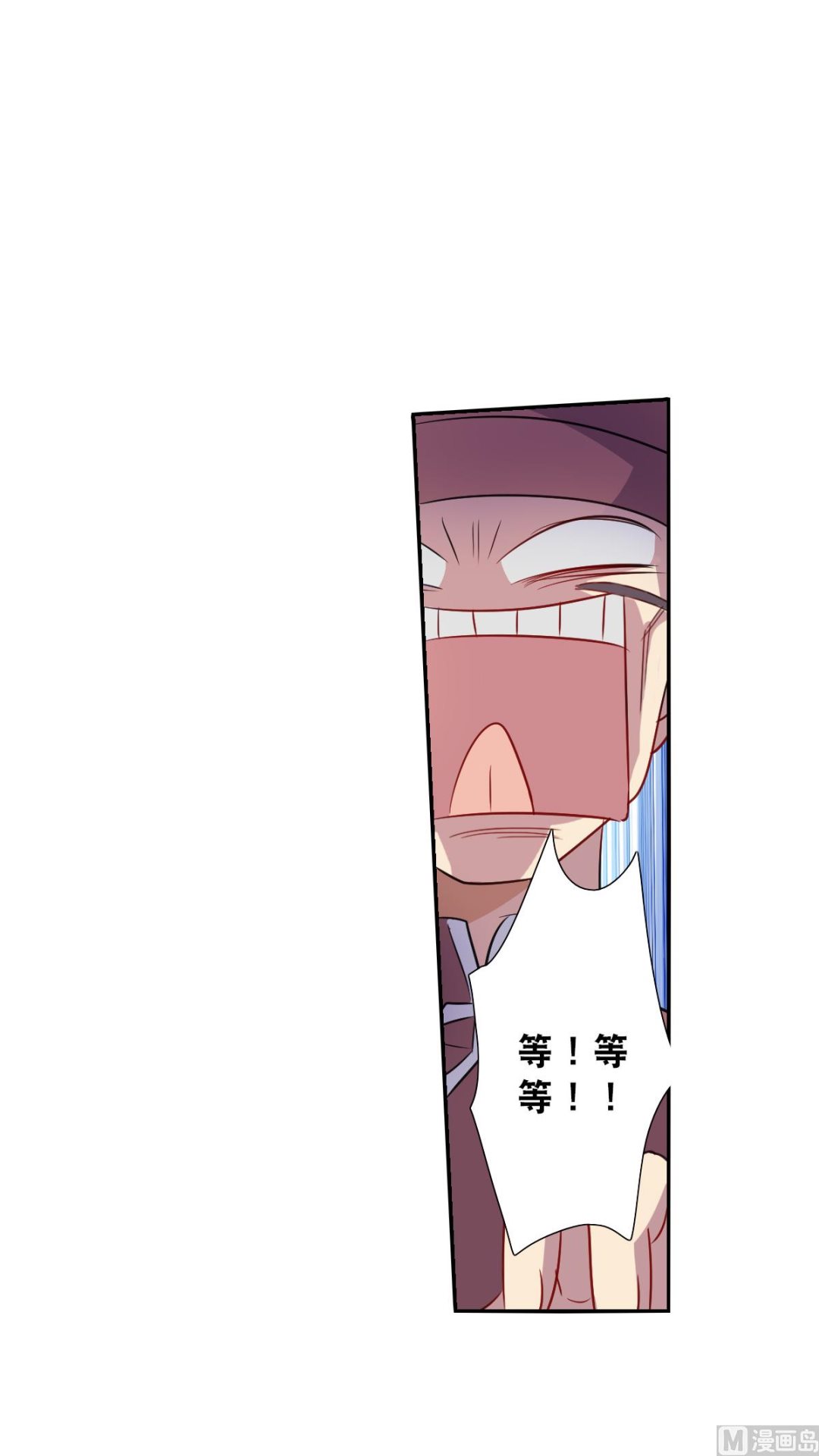 第2季98话30