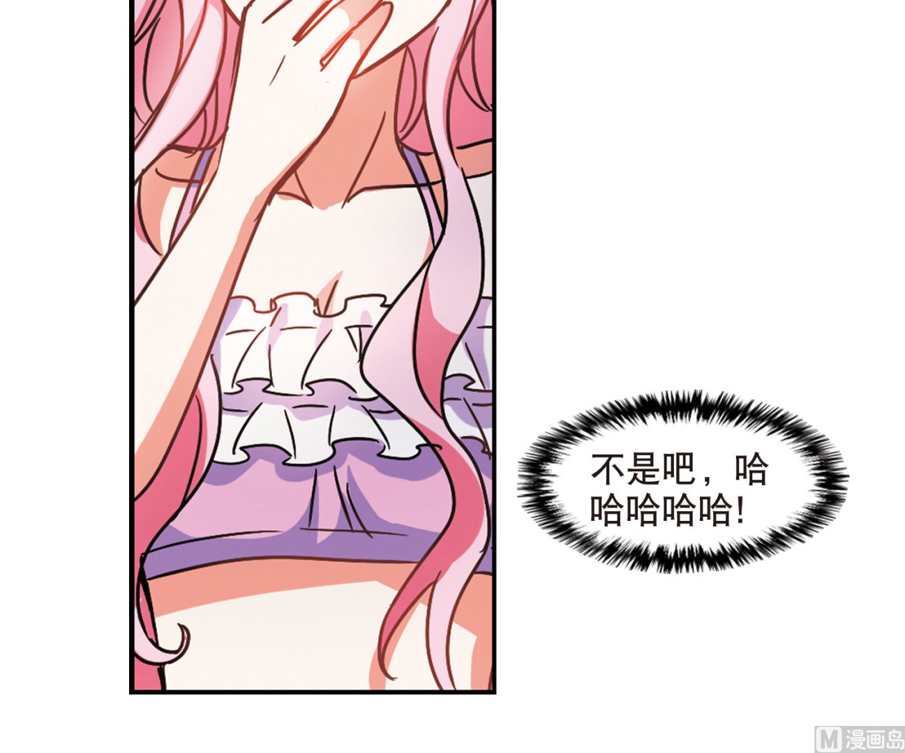 第199话17