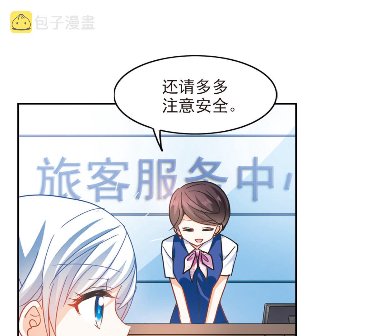 第183话4