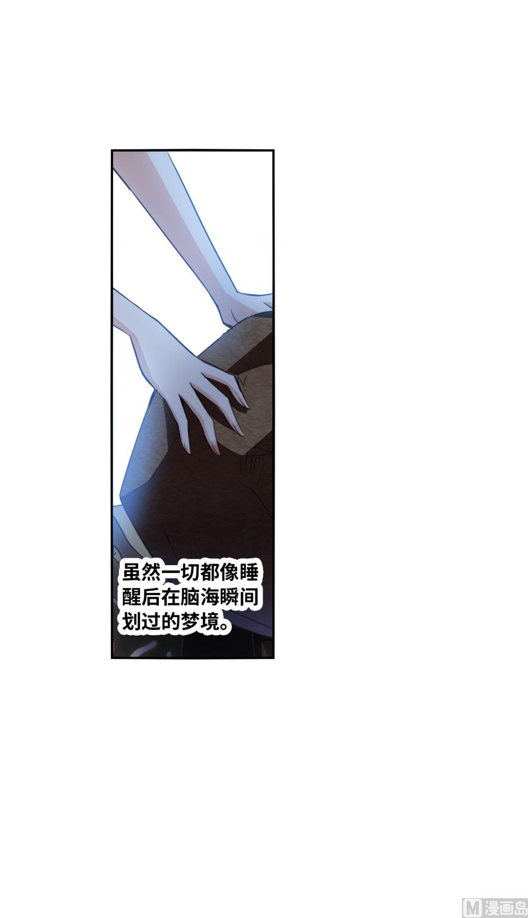 第2季3话22