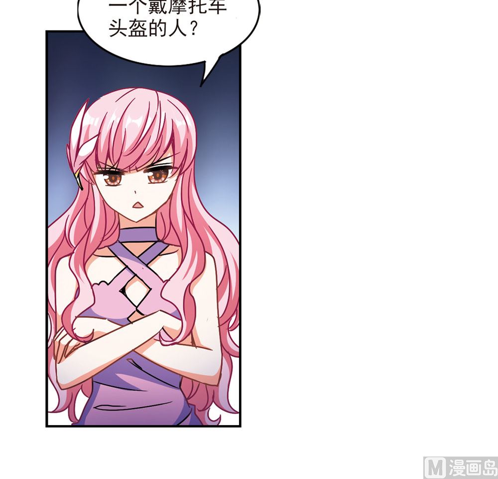 第207话9