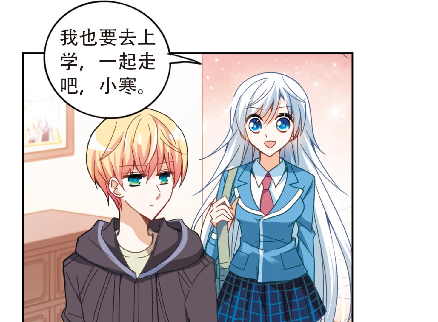 第48话17