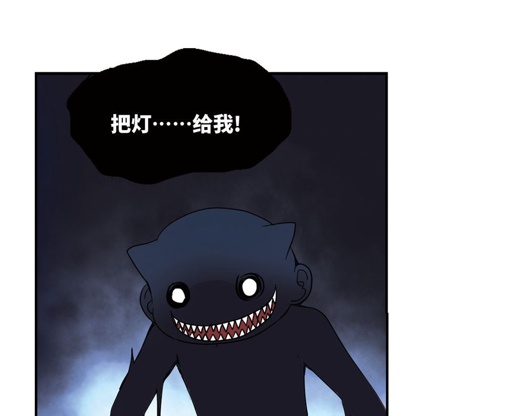第240话16
