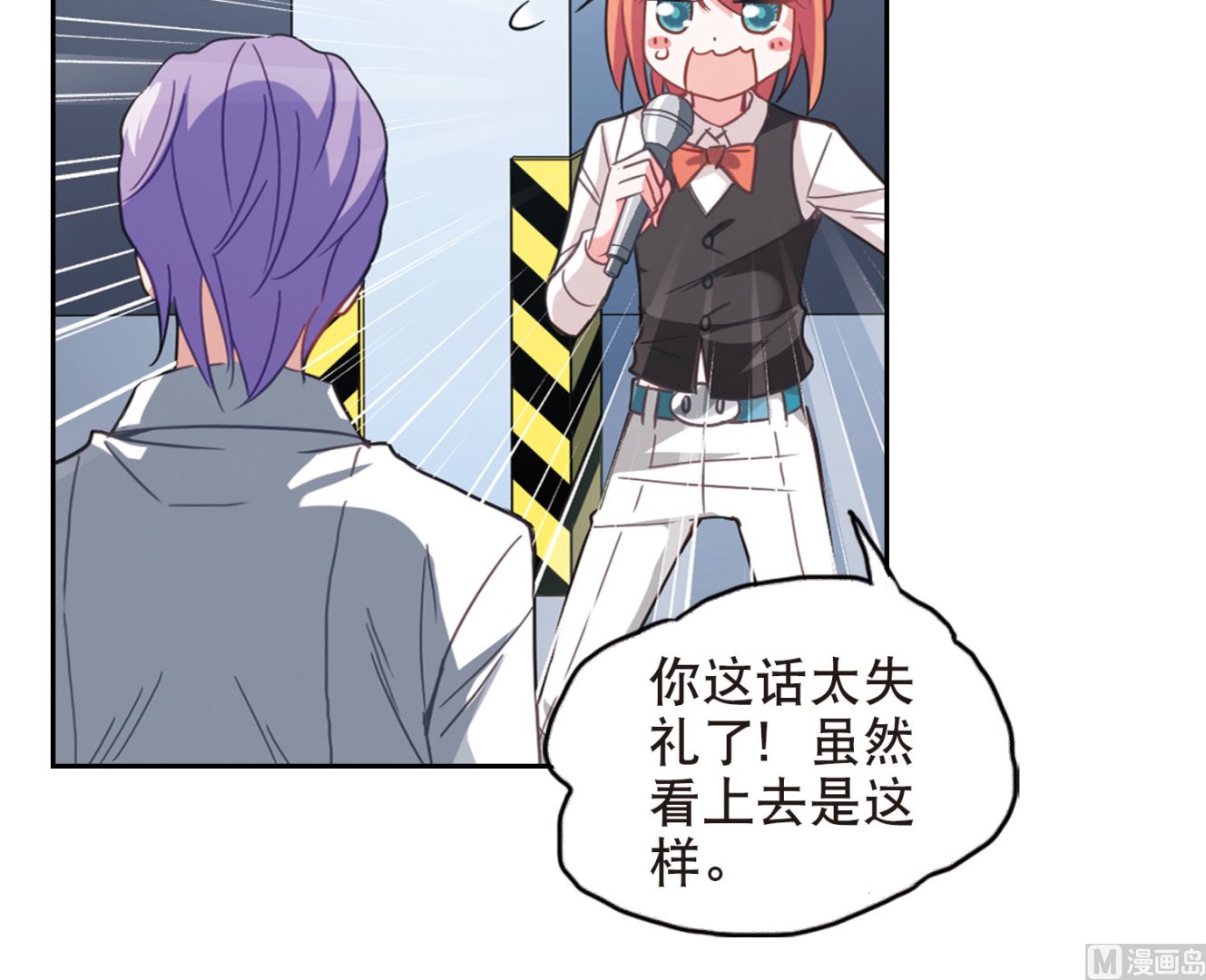 第95话15