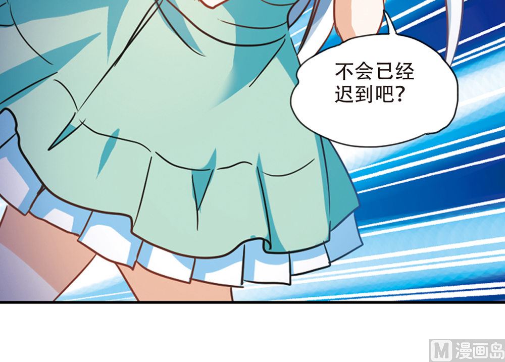 第228话19