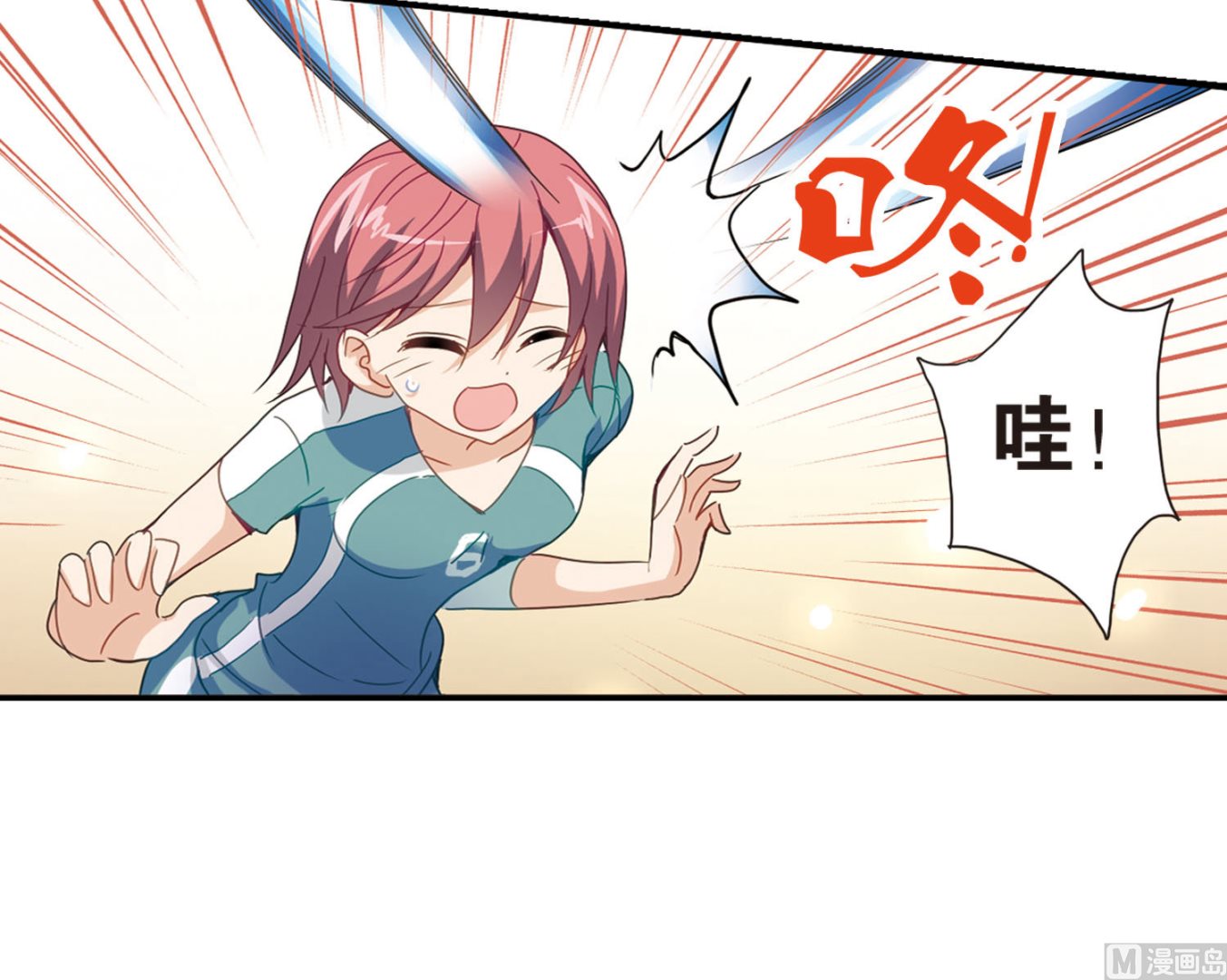 第33话13