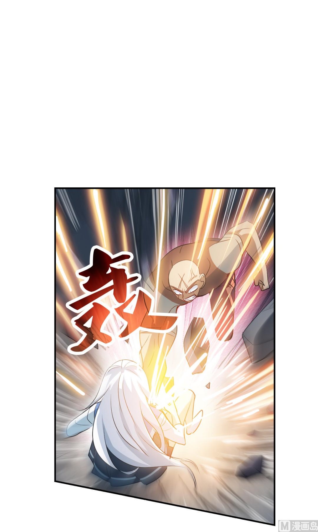 第2季22话14