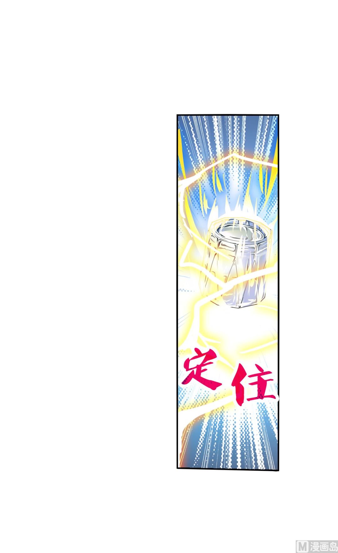 第2季94话11