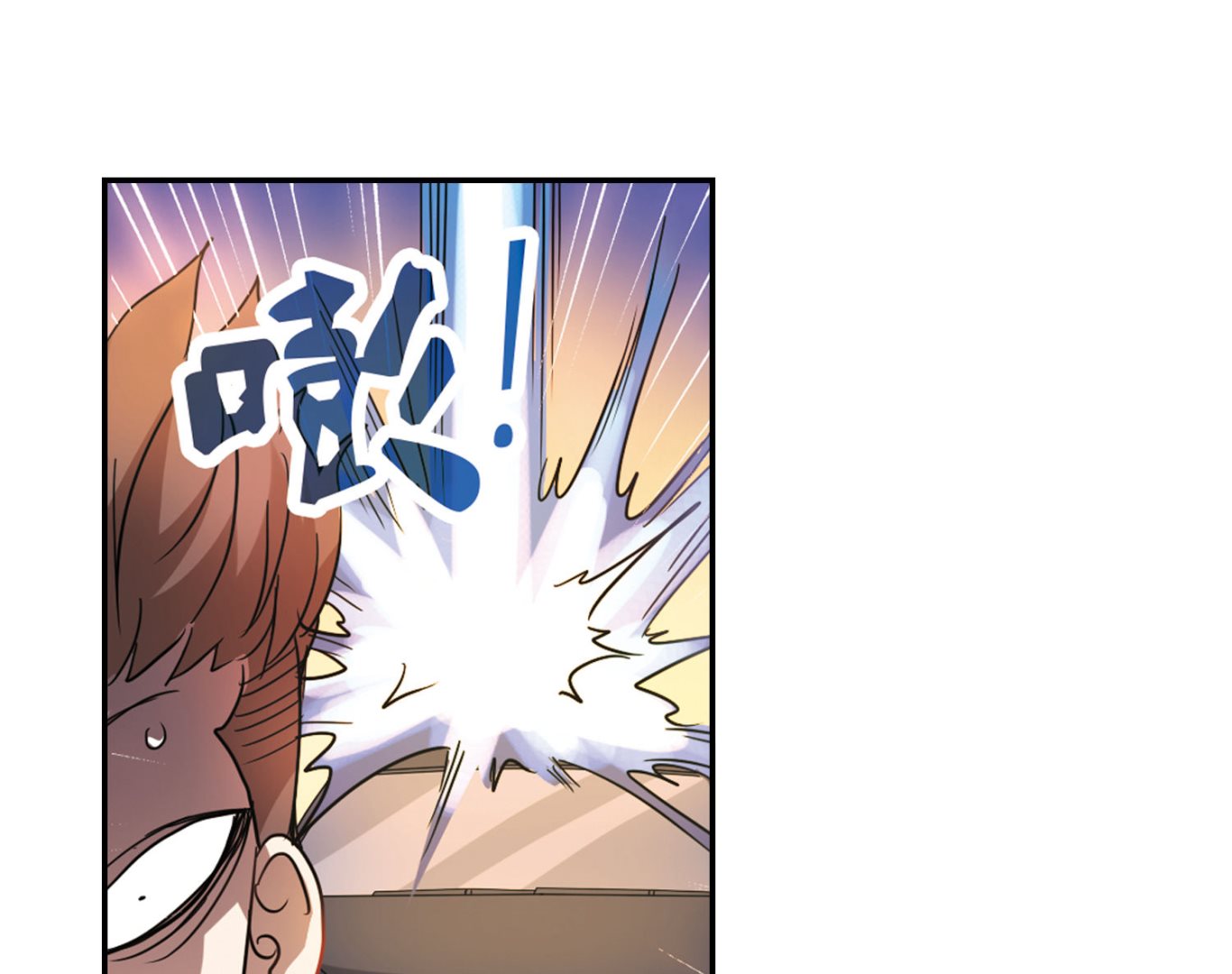 第162话8
