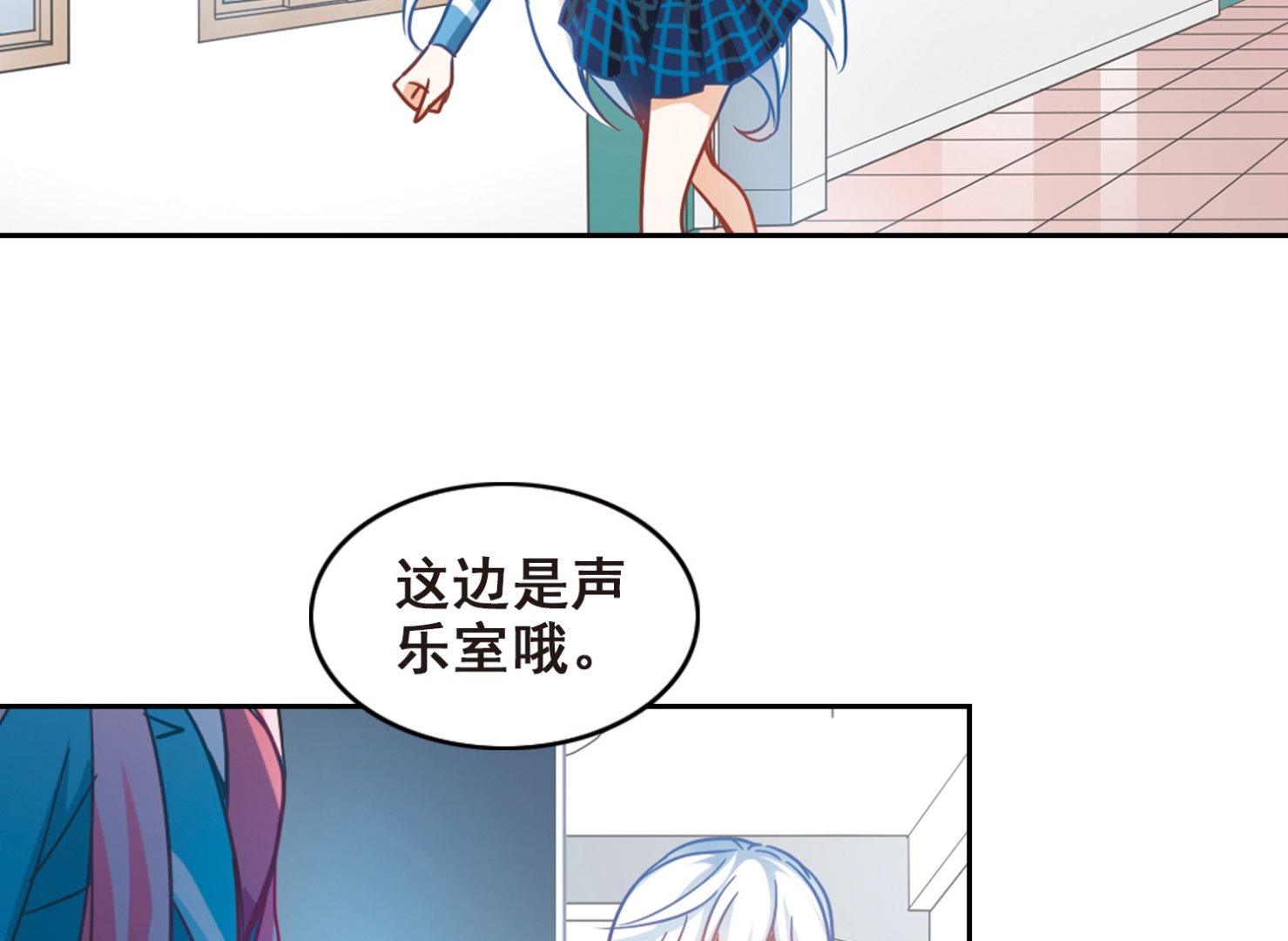 第125话5