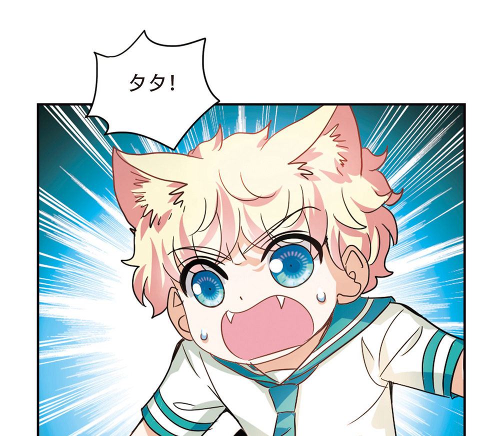第240话10