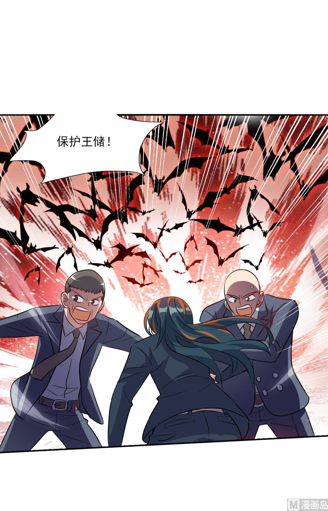 第2季87话5