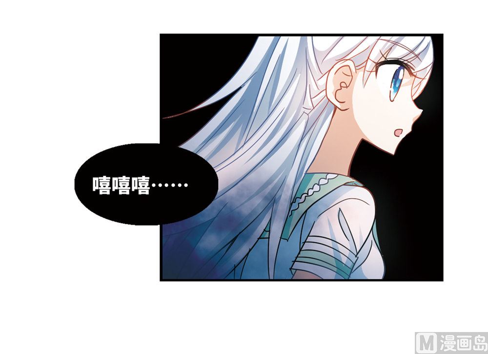 第237话32