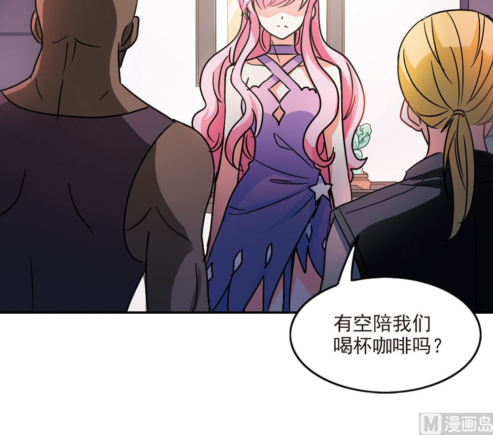 第205话23