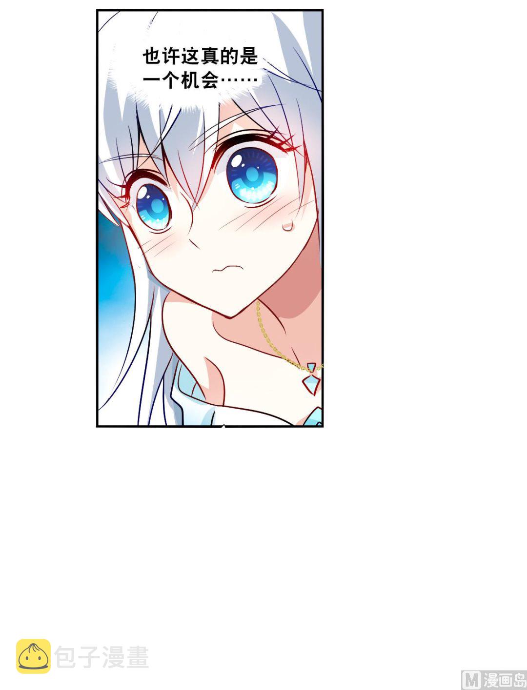 第2季89话4
