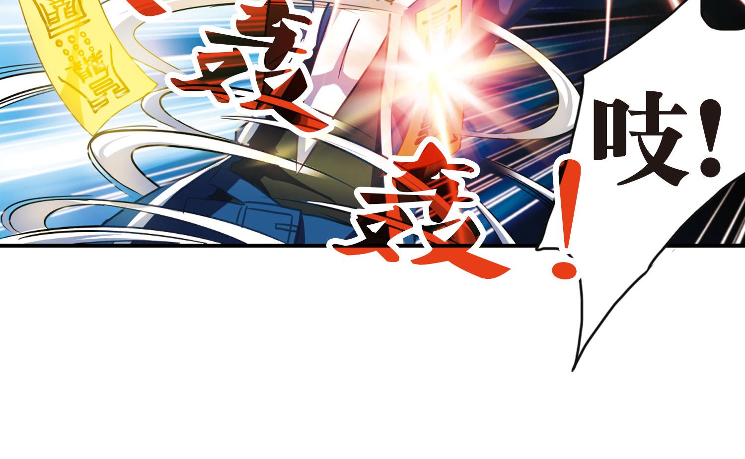 第98话15