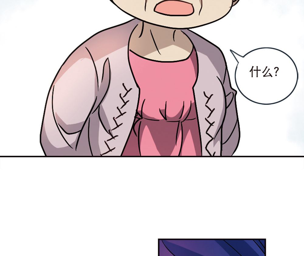 第213话8