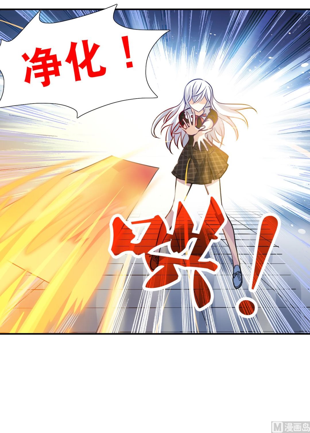 第2季69话29