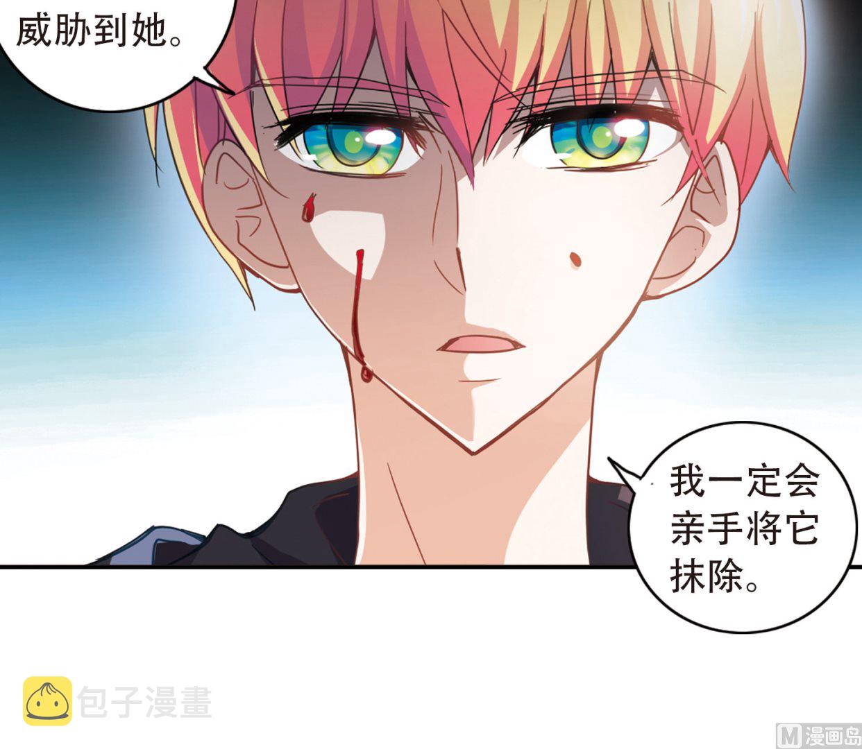 第53话21