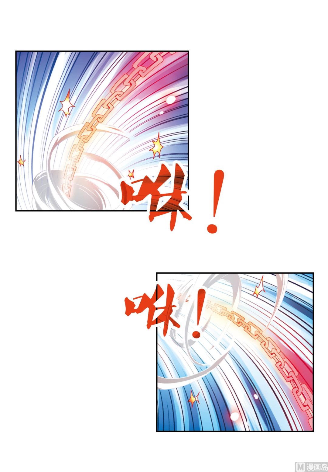 第74话28