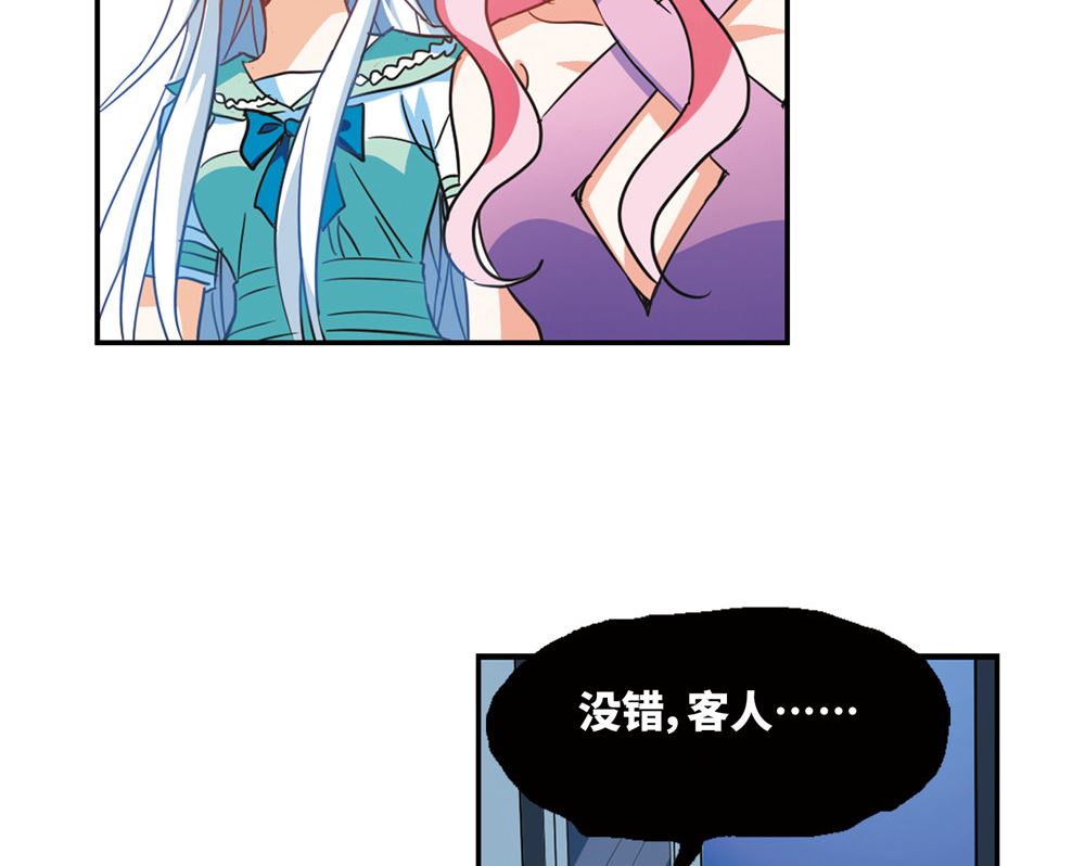 第228话31