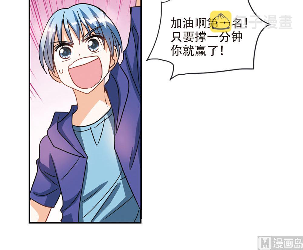 第221话34