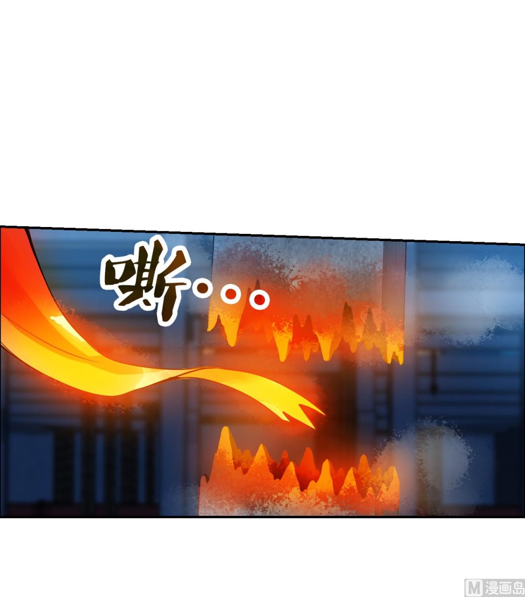 第2季116话11