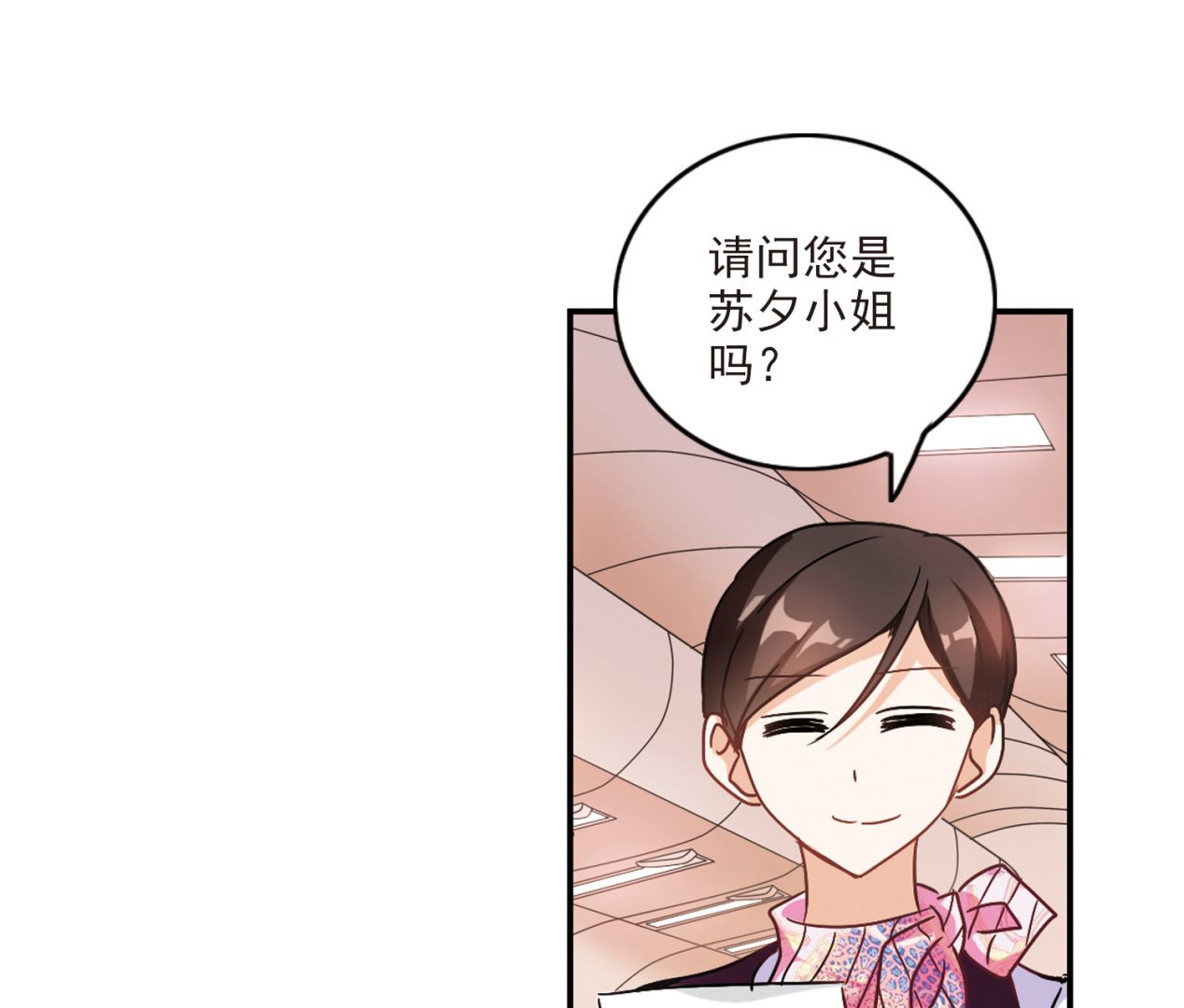 第190话15
