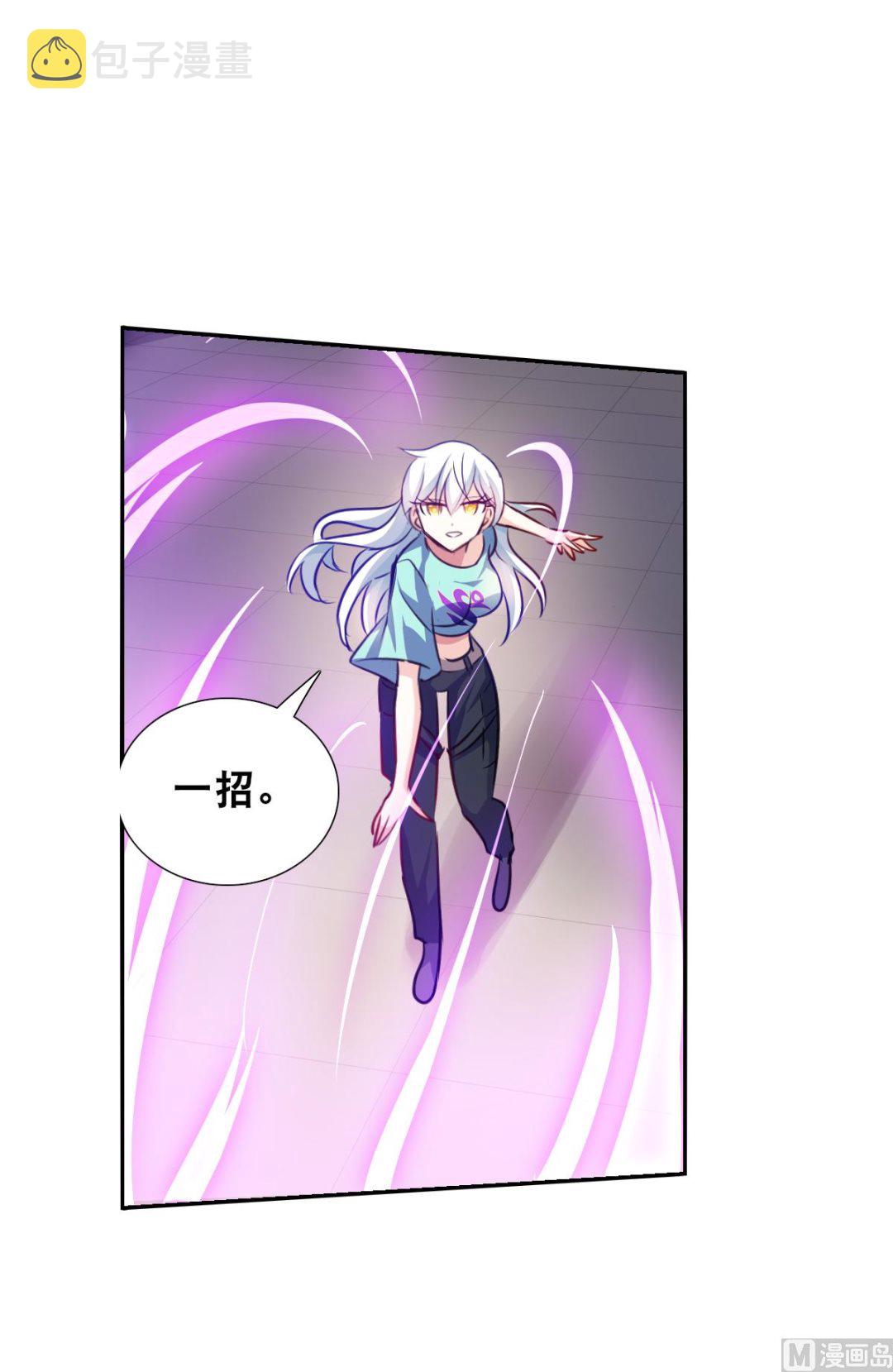 第2季97话14