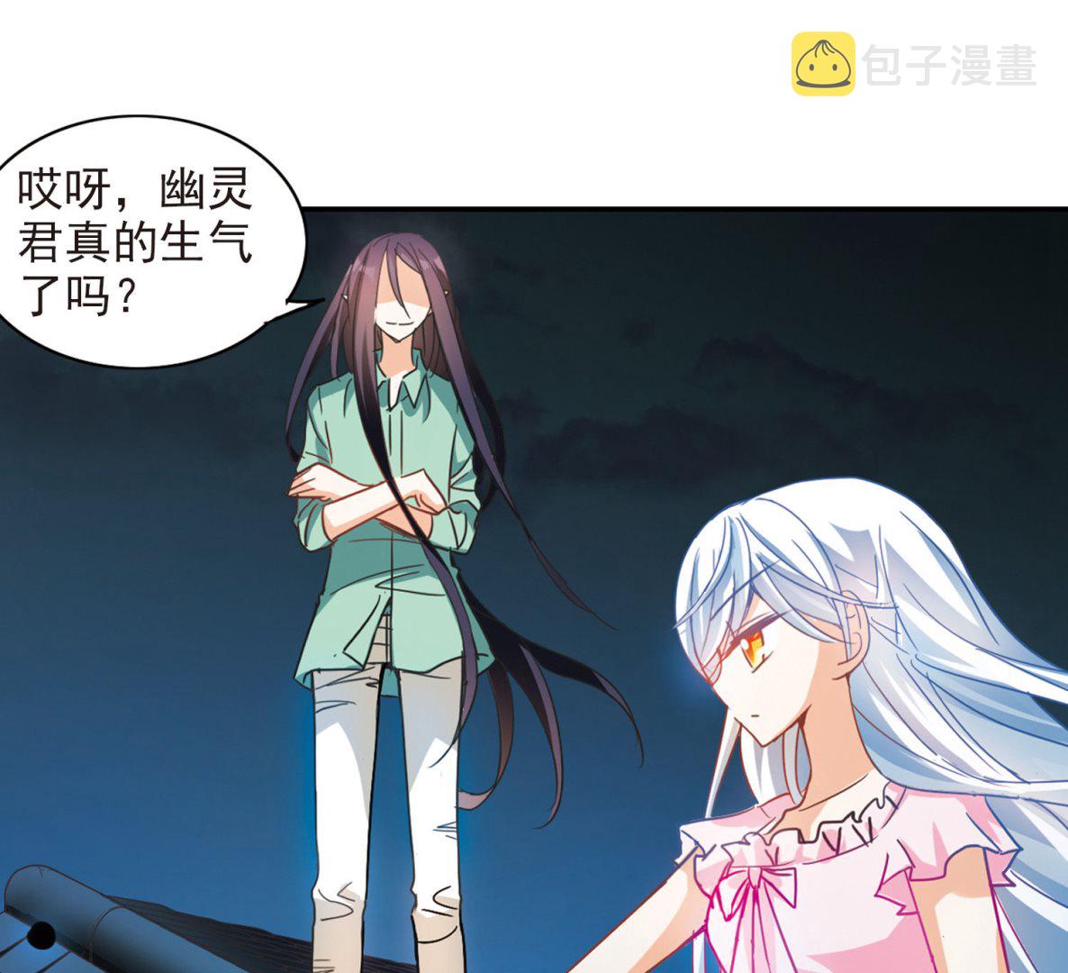 第175话12