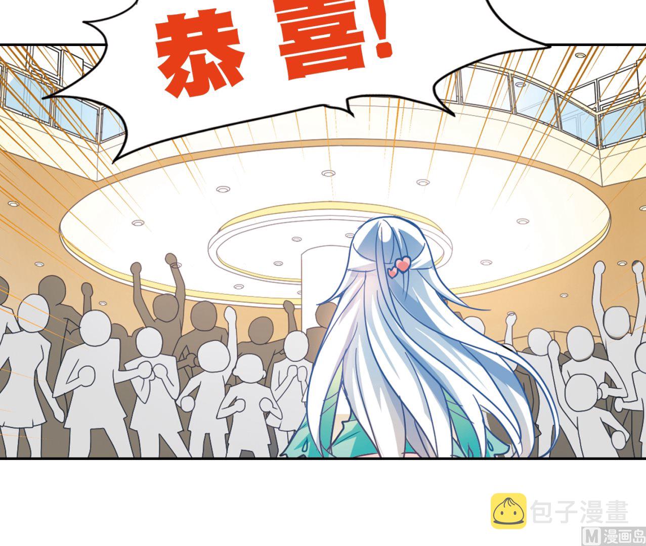 第111话21