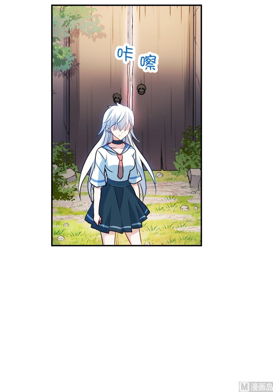 第2季26话10