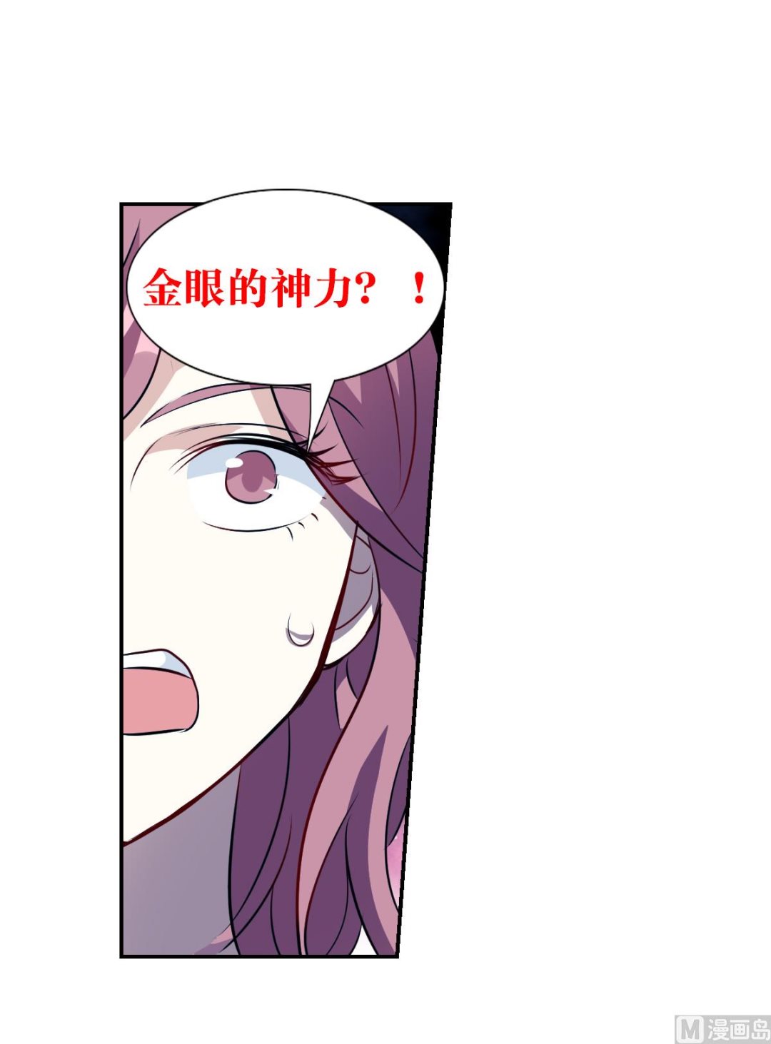 第2季63话1