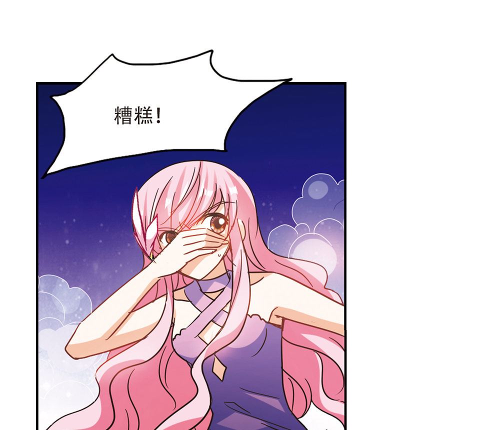 第233话13