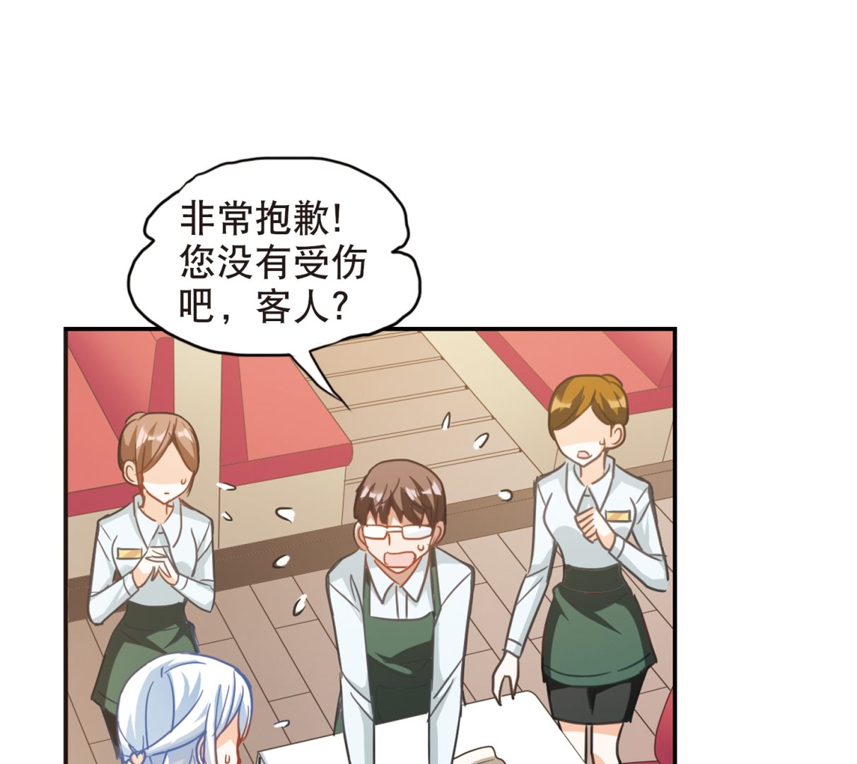 第113话13
