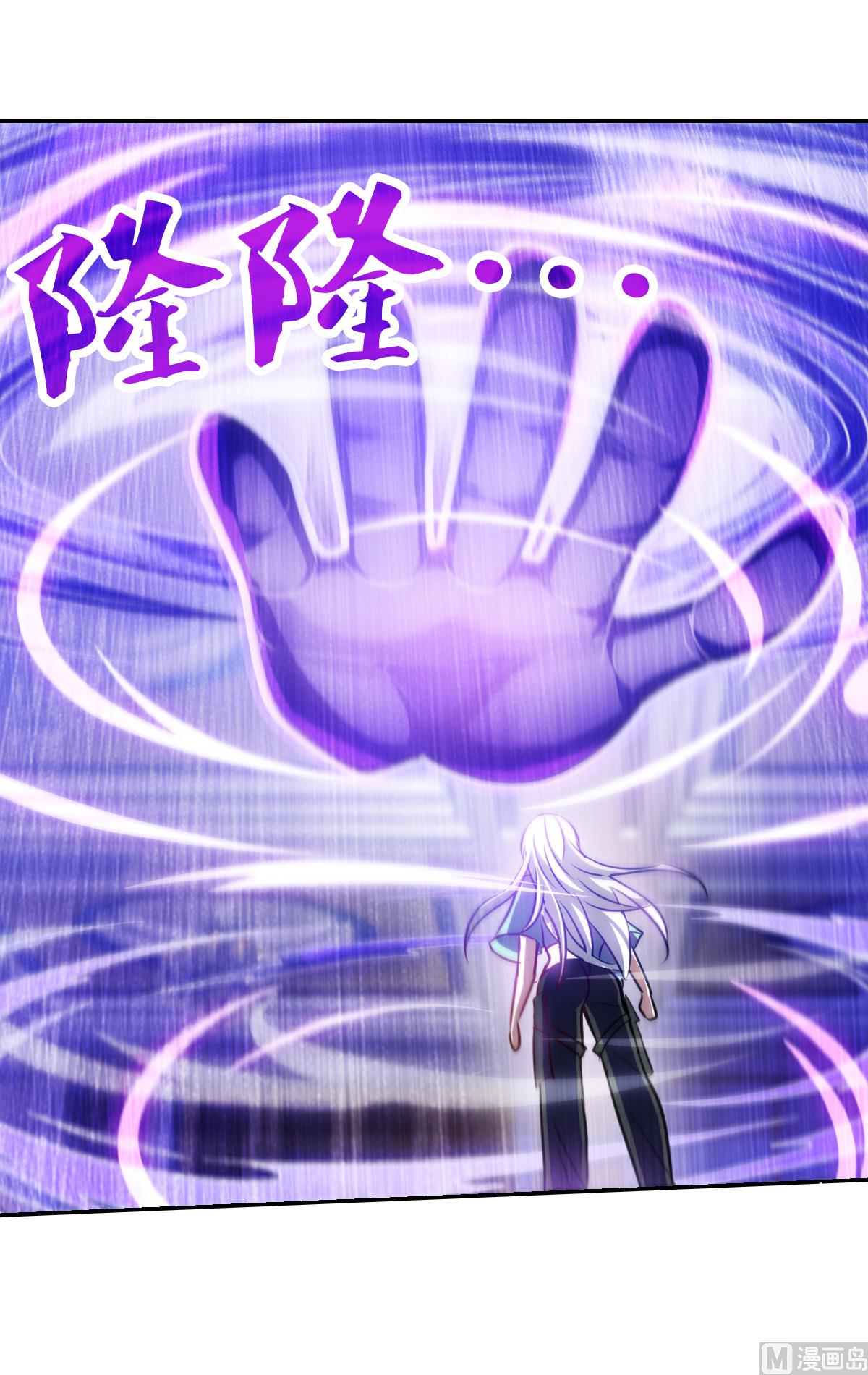 第2季98话19