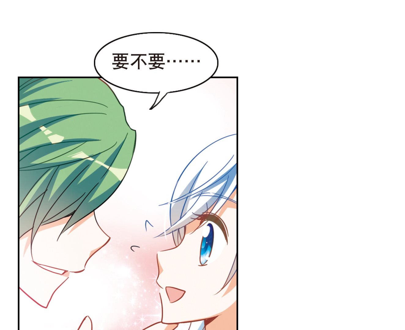第65话35