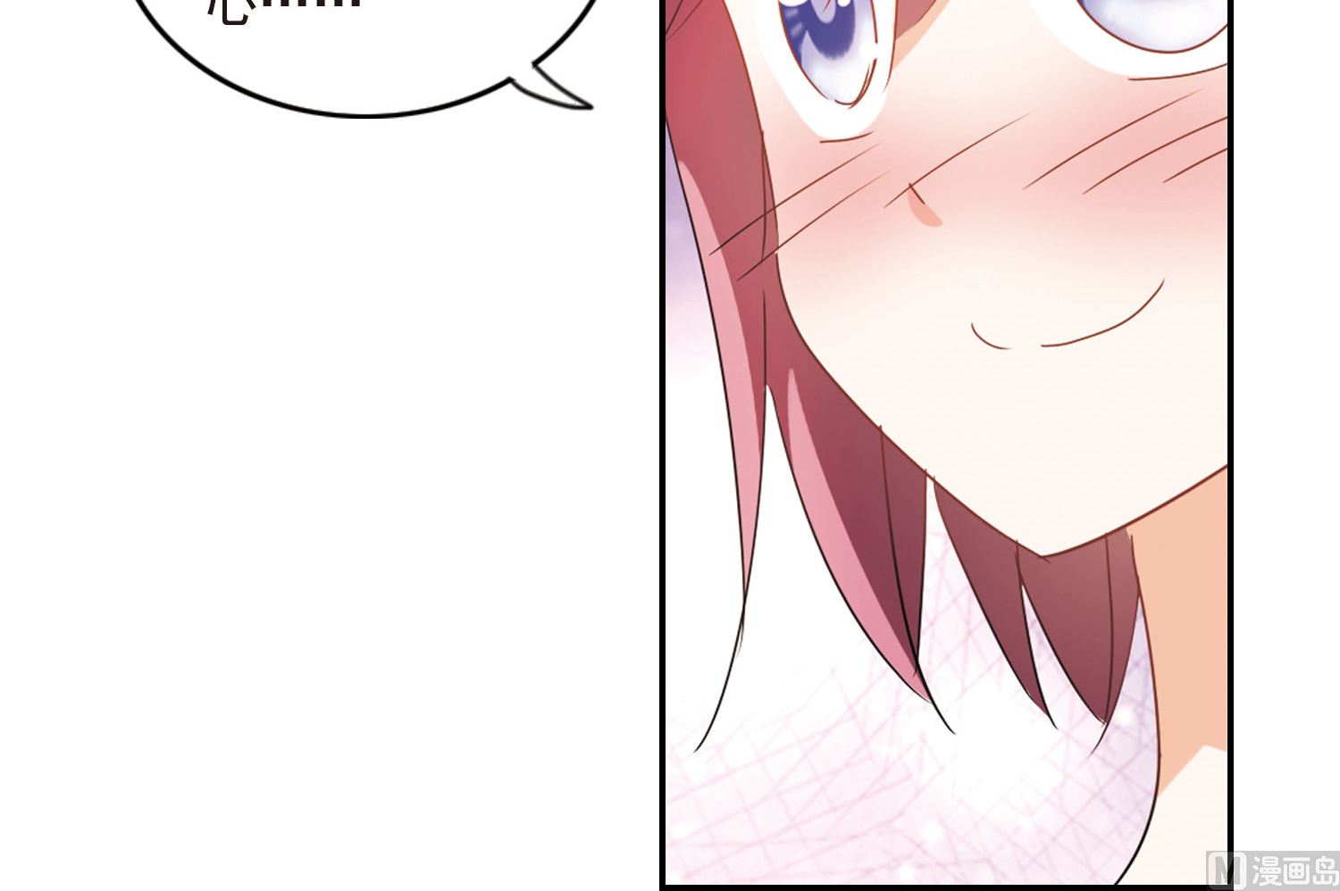 第155话12