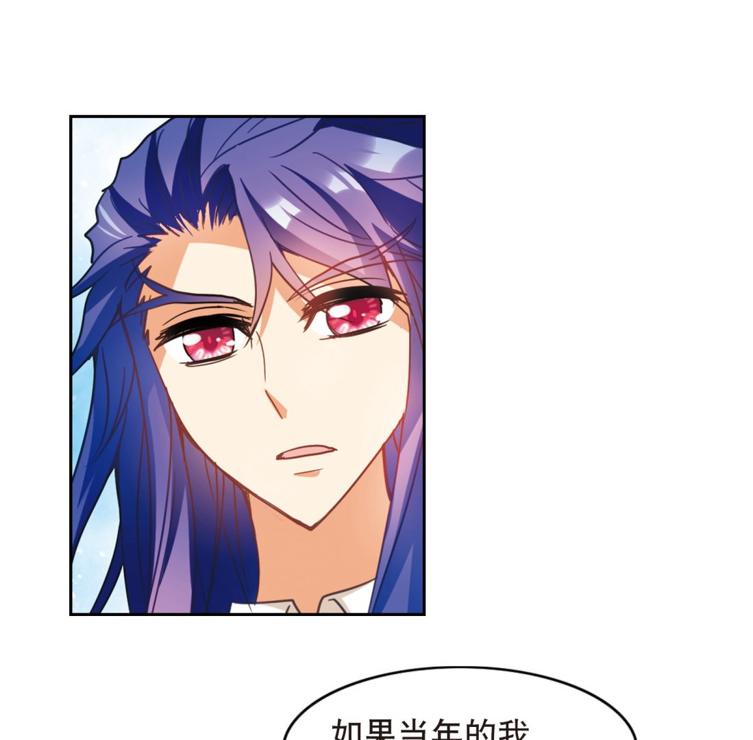 第104话29