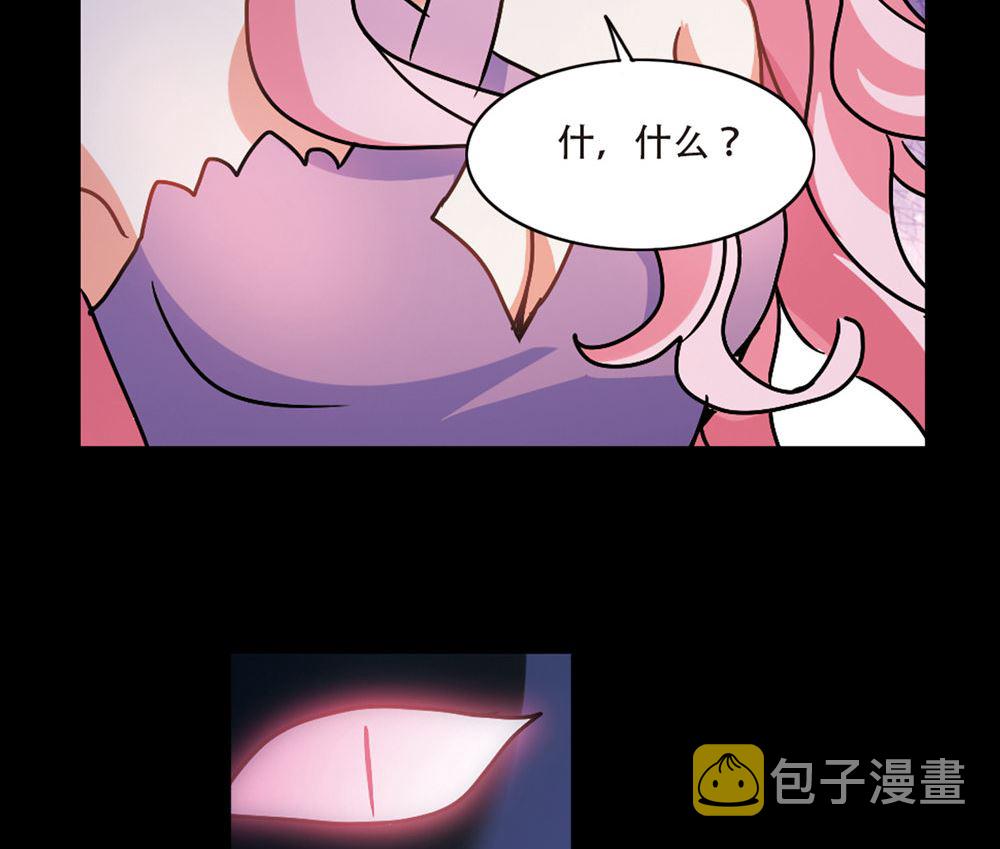 第209话11