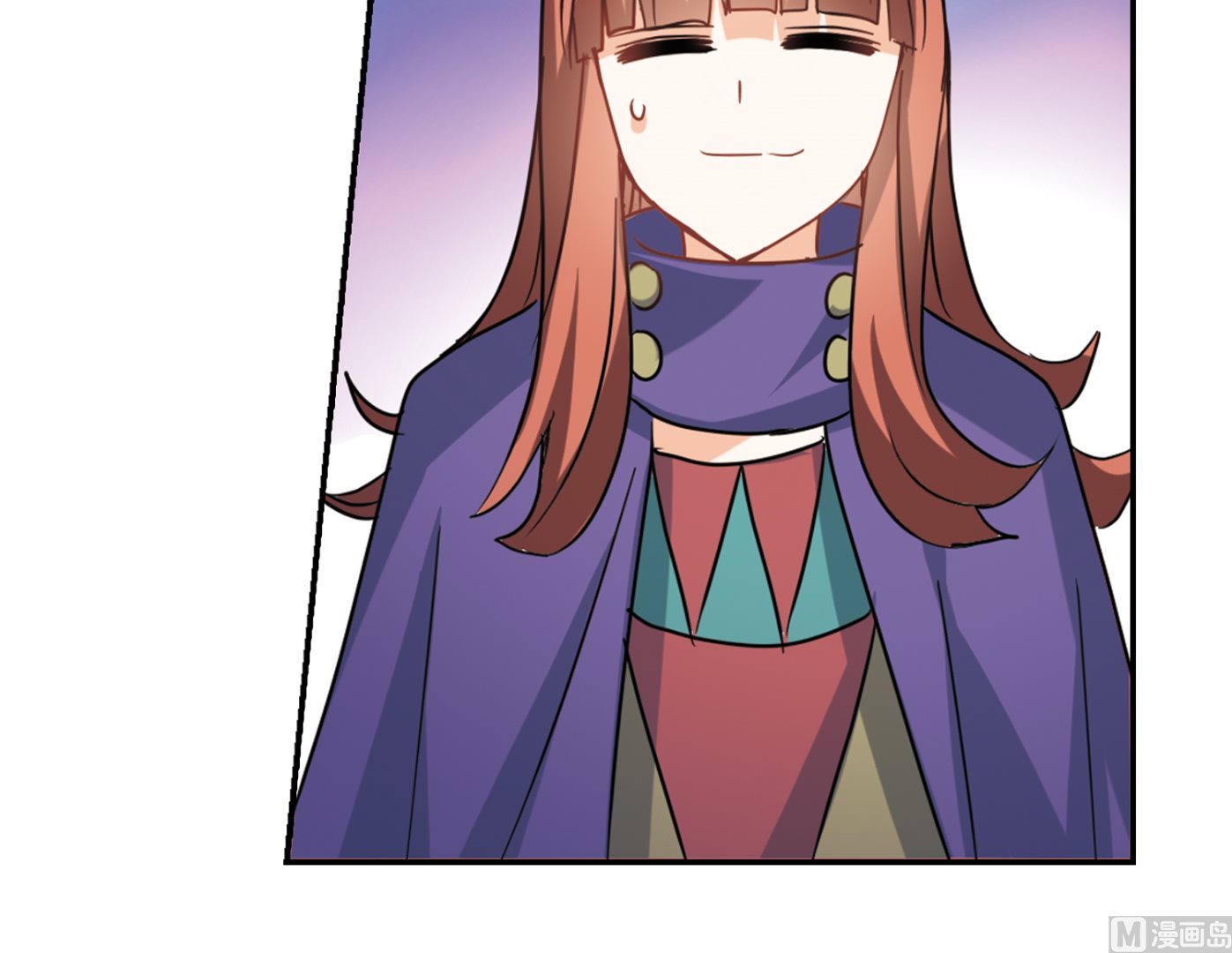 第260话29