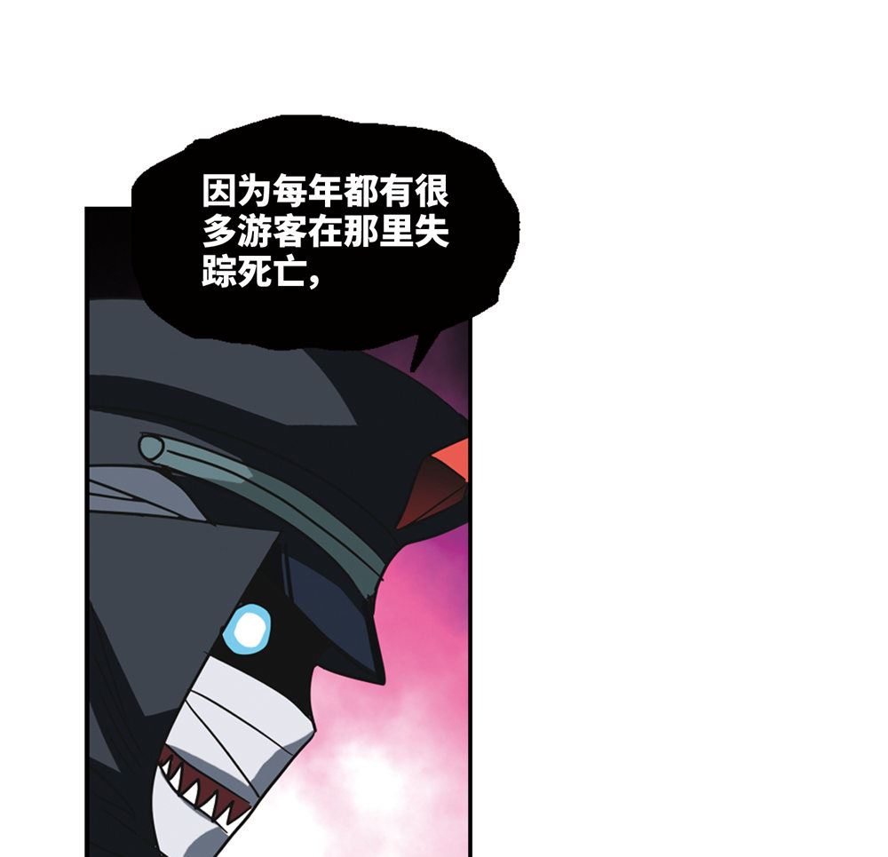 第228话42