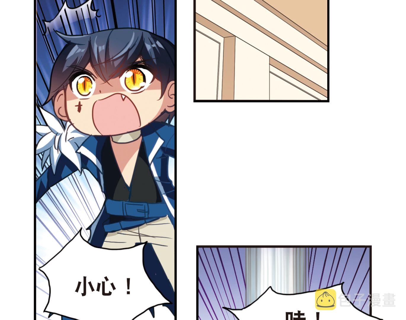 第113话11