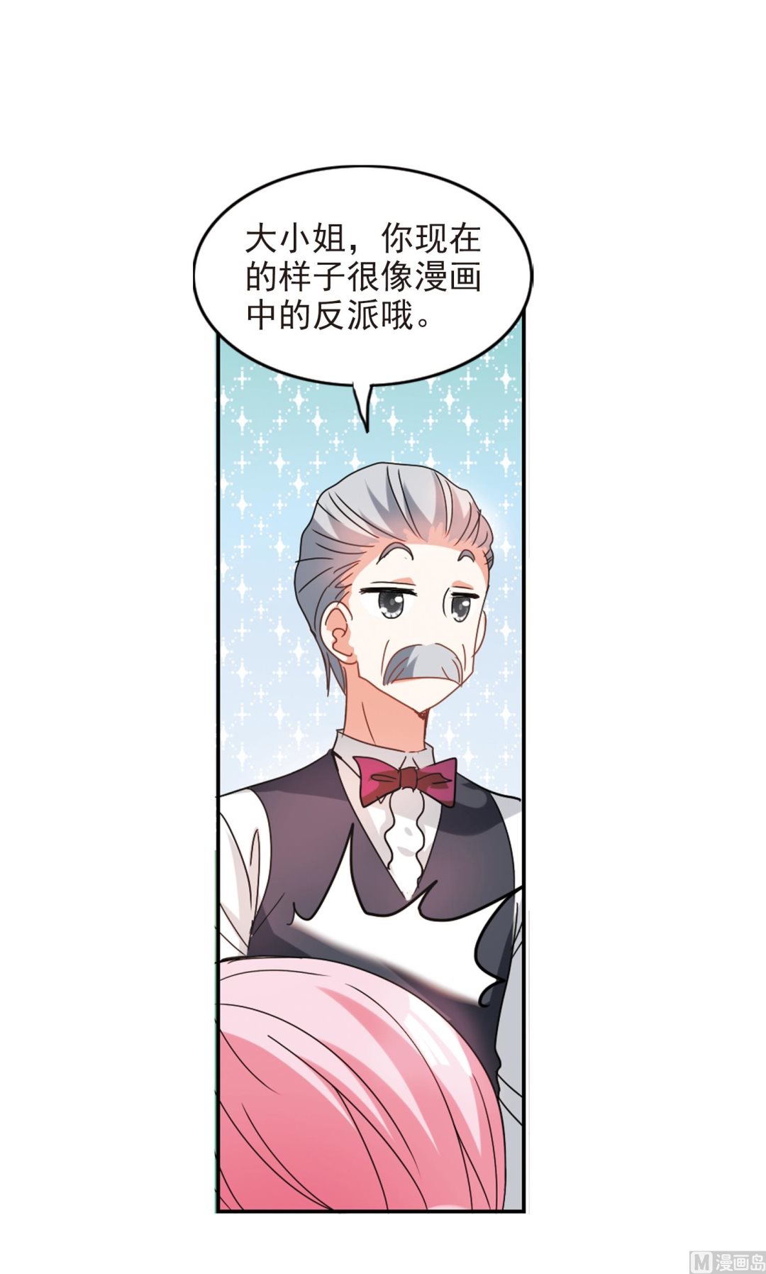 第134话26