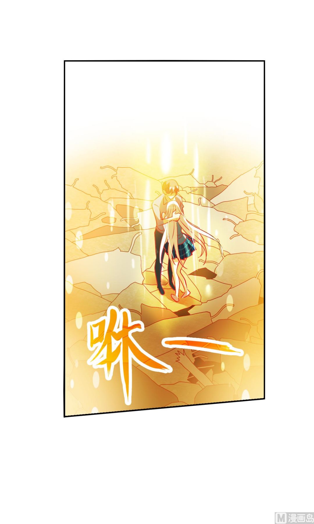 第2季4话3