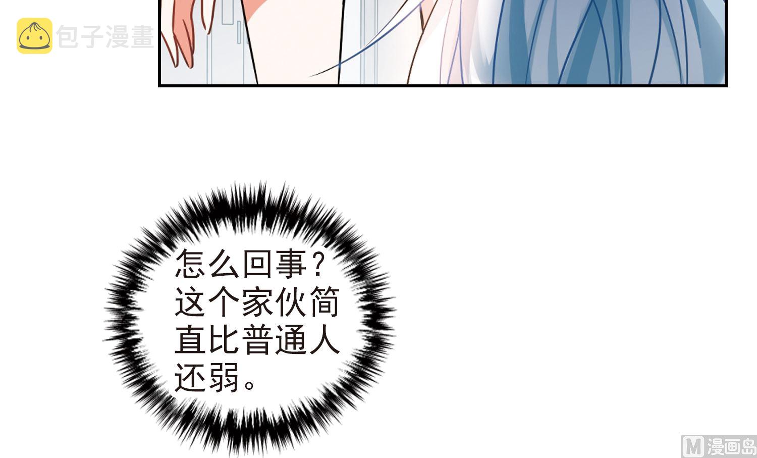 第129话15