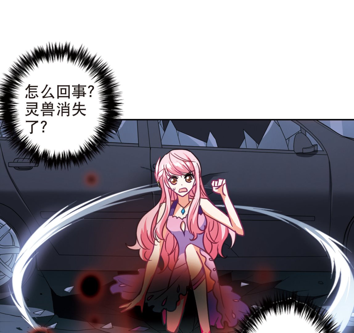 第101话11
