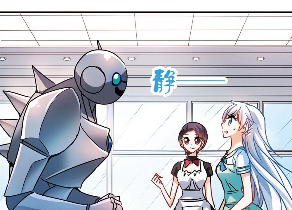 第203话24