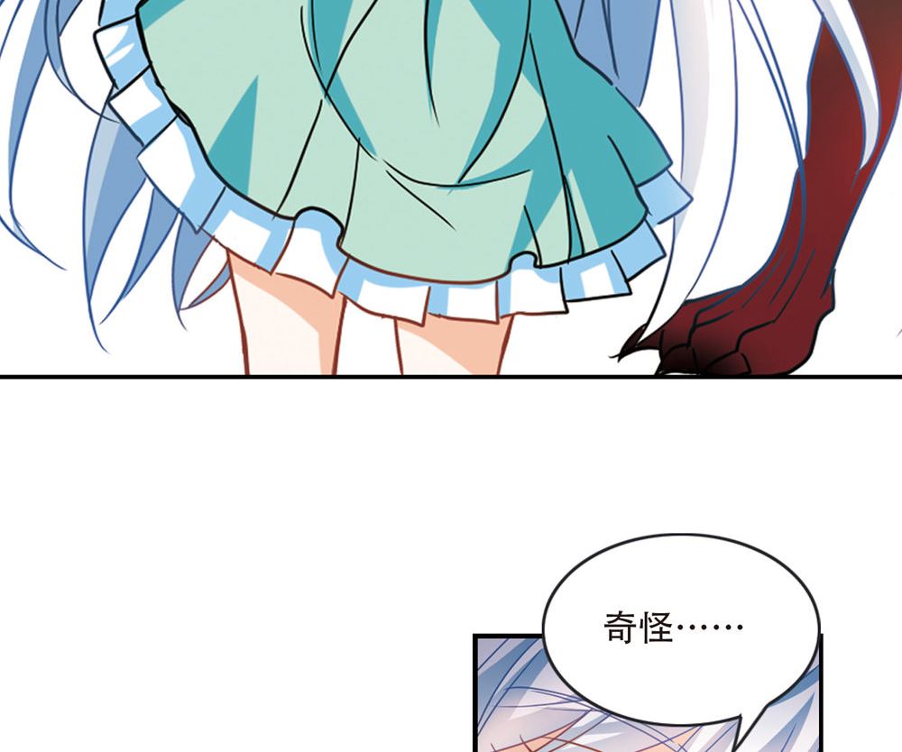第221话3